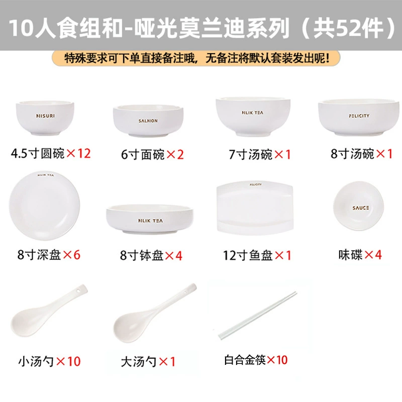 Service de vaisselle en porcelaine style crème tableware view 10