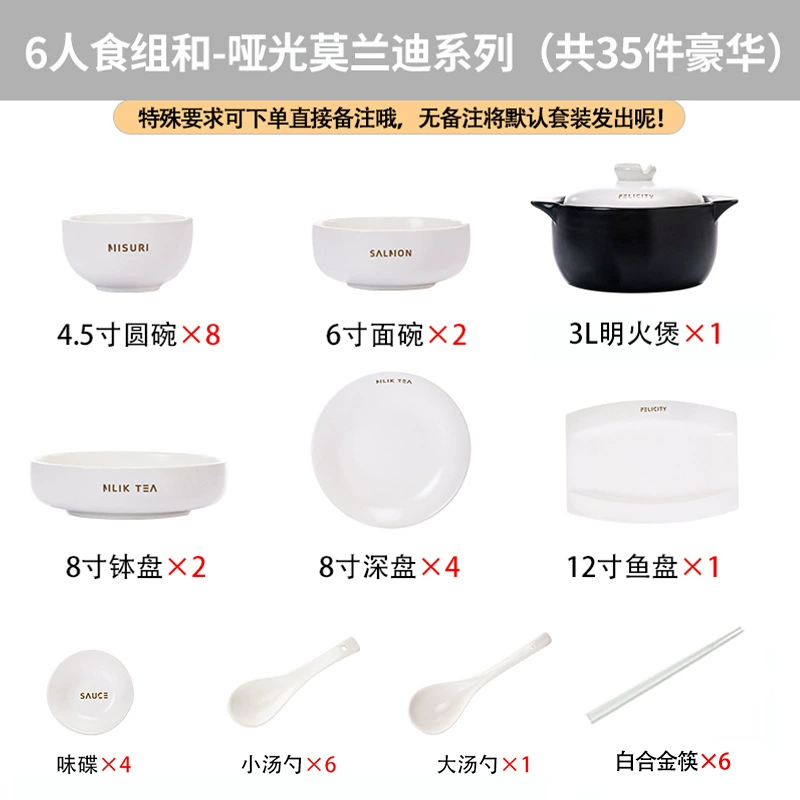 Service de vaisselle en porcelaine style crème tableware view 11