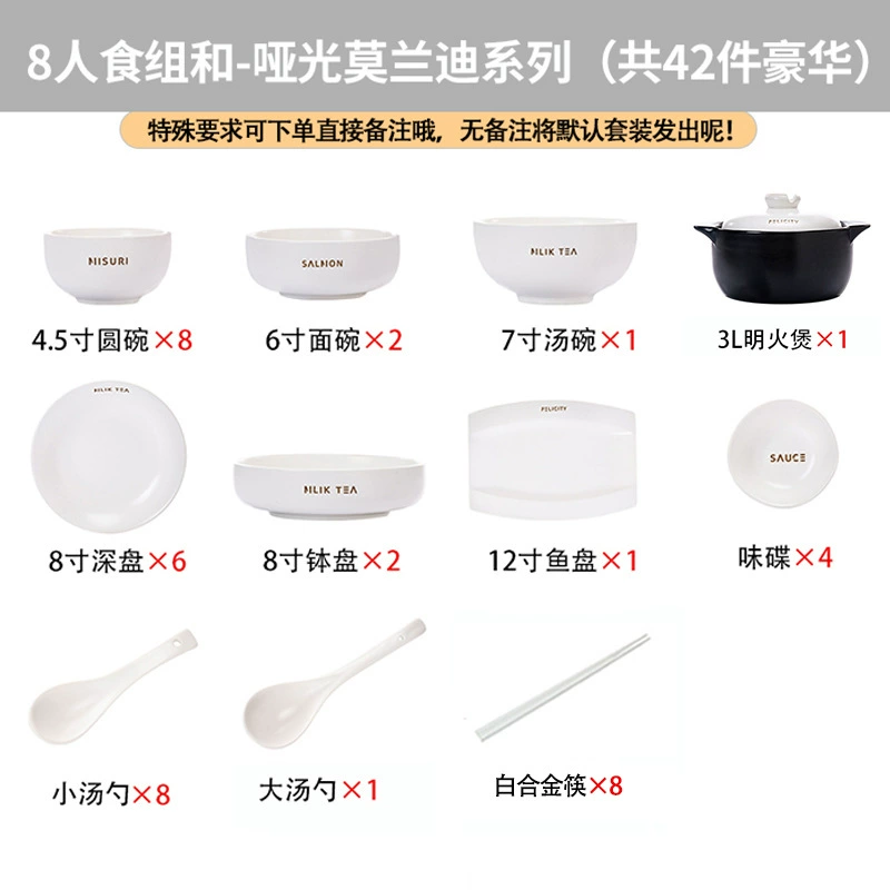 Service de vaisselle en porcelaine style crème tableware view 12