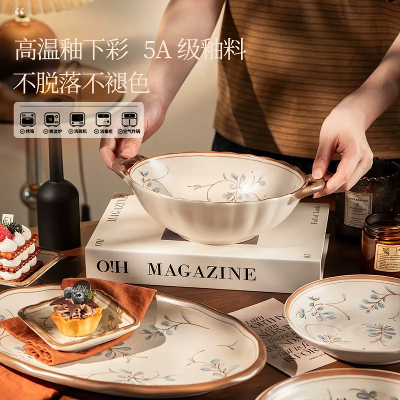 Porcelain Dinnerware Set tableware view 2
