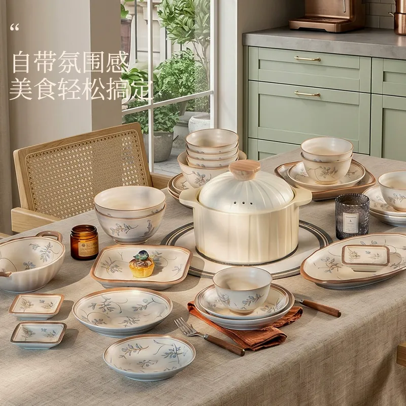 Porcelain Dinnerware Set tableware view 3