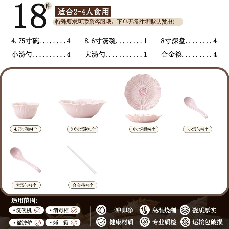 Stoneware Dinnerware Set tableware view 9