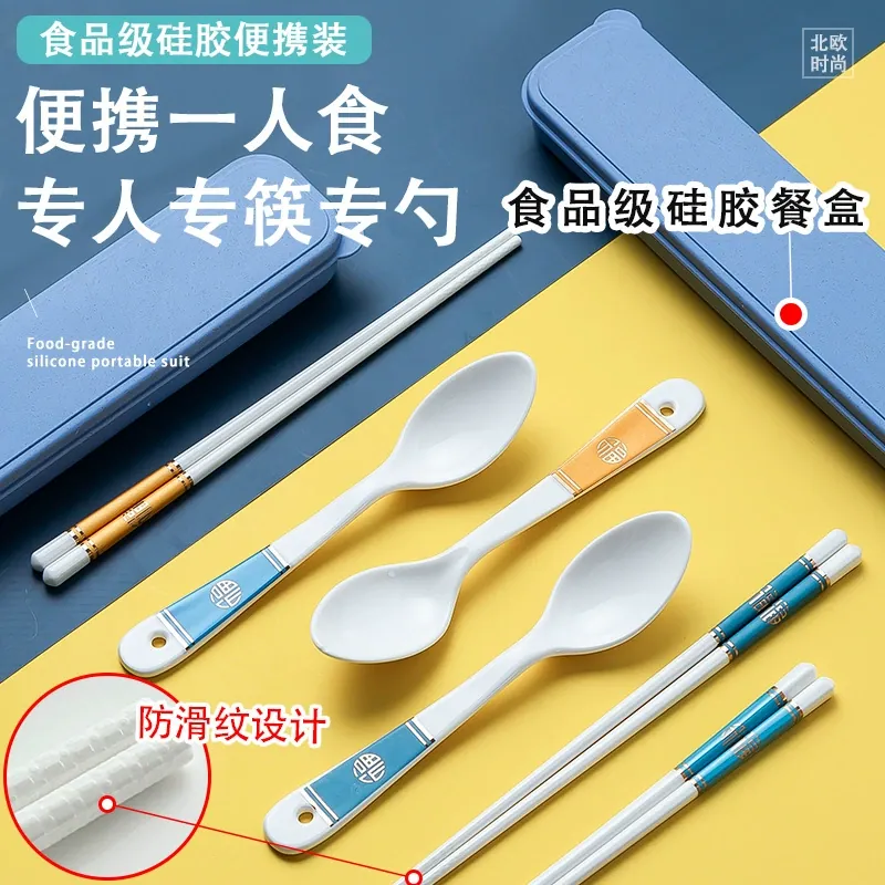 طقم عيدان وملعقة سيراميك tableware view 2