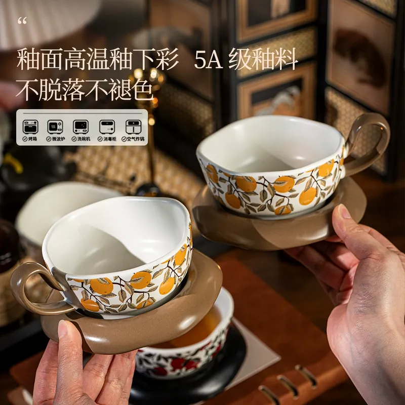Porcelain Coffee Cup and Saucer Set tableware view 2