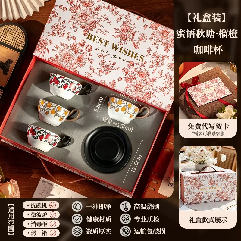Porcelain Coffee Cup and Saucer Set tableware view 9