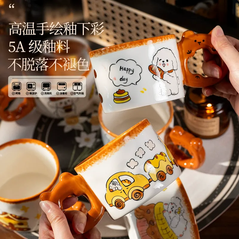 핸드페인팅 도자기 머그 tableware view 2