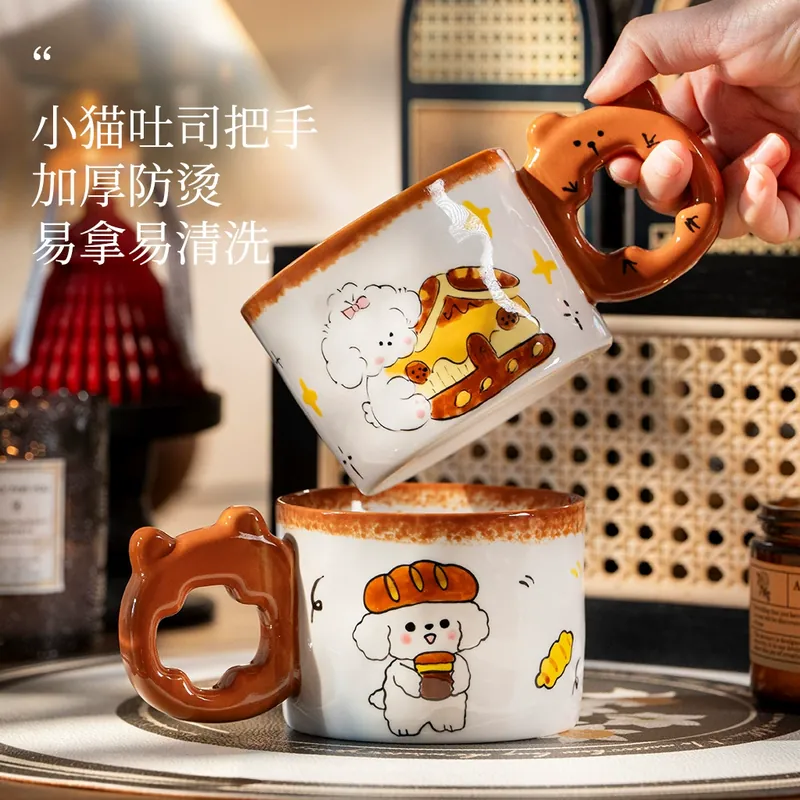 핸드페인팅 도자기 머그 tableware view 3