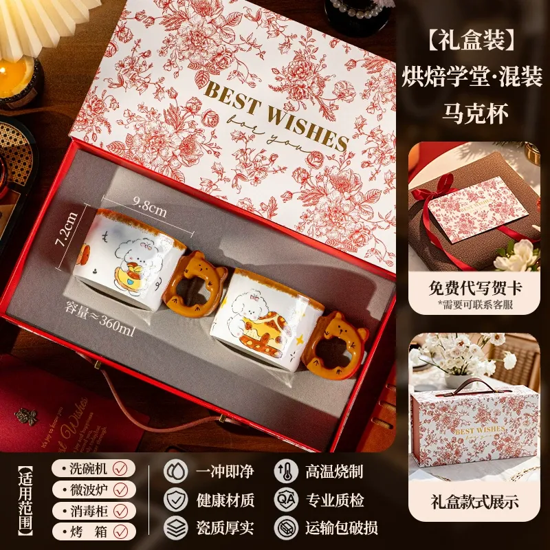 핸드페인팅 도자기 머그 tableware view 6