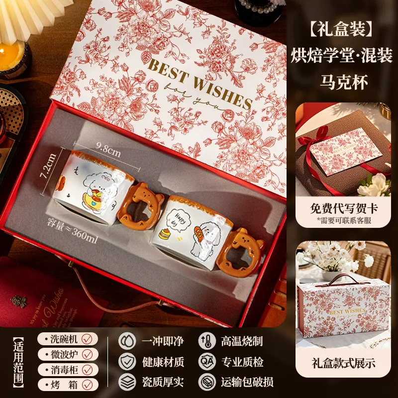 핸드페인팅 도자기 머그 tableware view 7