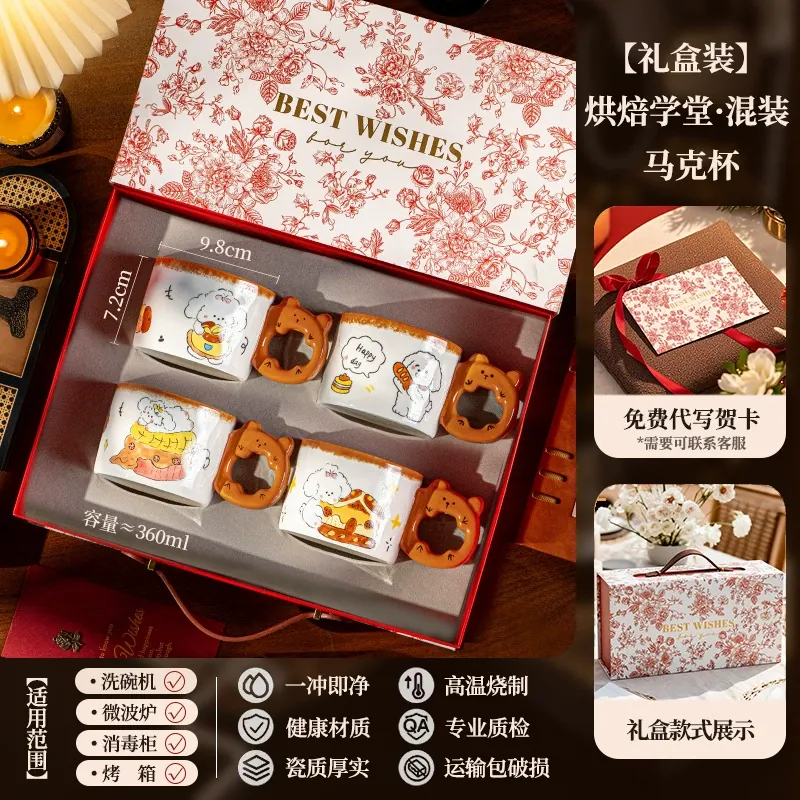 핸드페인팅 도자기 머그 tableware view 9
