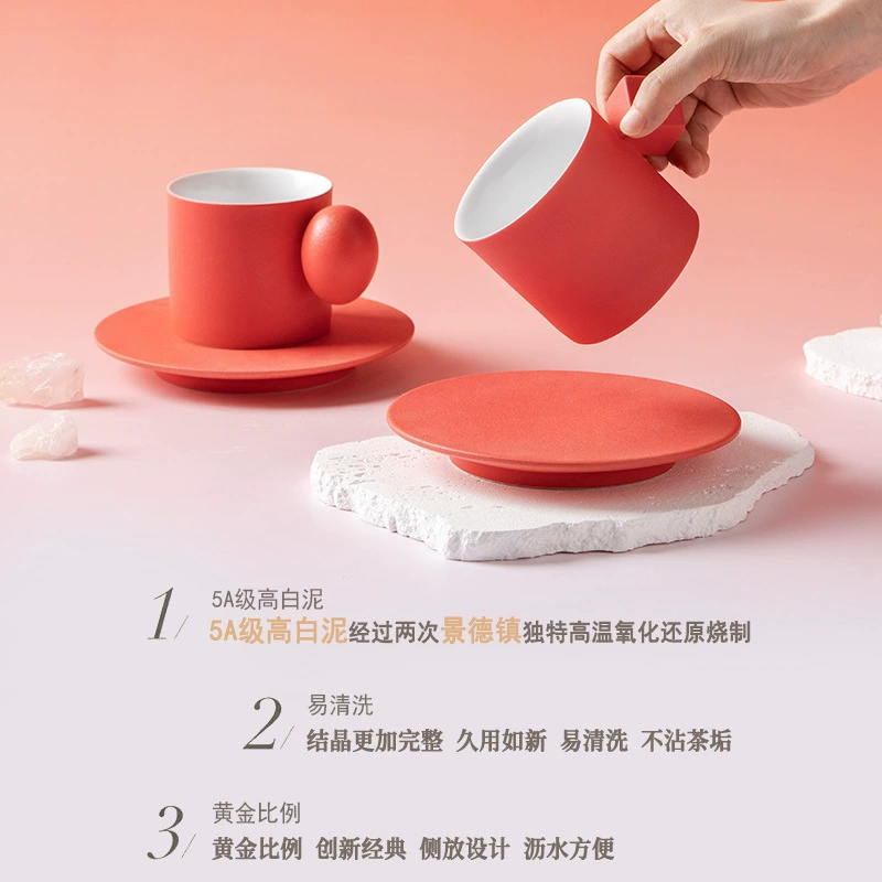 طقم فنجان قهوة وصحن من الخزف tableware view 3