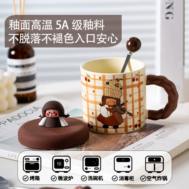 蓋付き磁器マグ tableware view 3