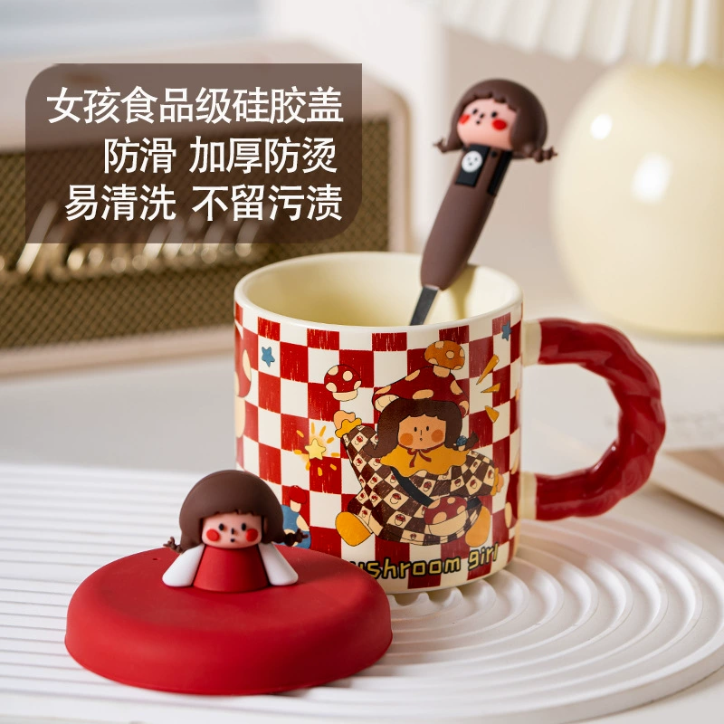 蓋付き磁器マグ tableware view 4