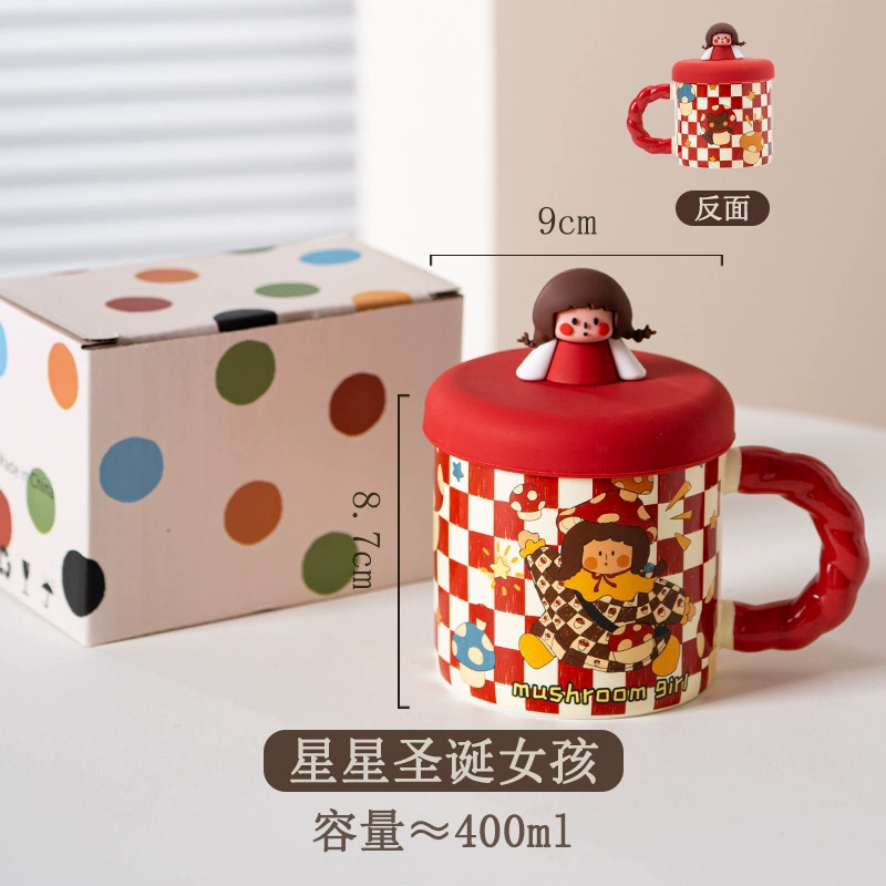 蓋付き磁器マグ tableware view 6