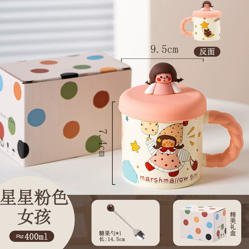 蓋付き磁器マグ tableware view 9