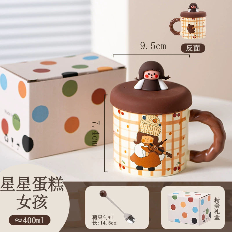 蓋付き磁器マグ tableware view 10