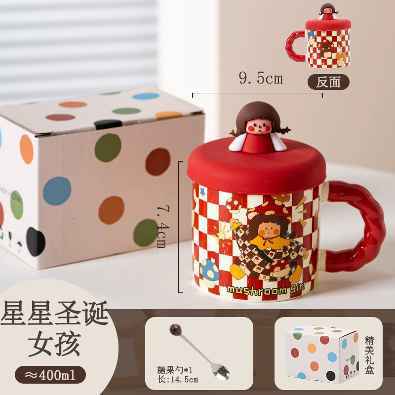 蓋付き磁器マグ tableware view 11