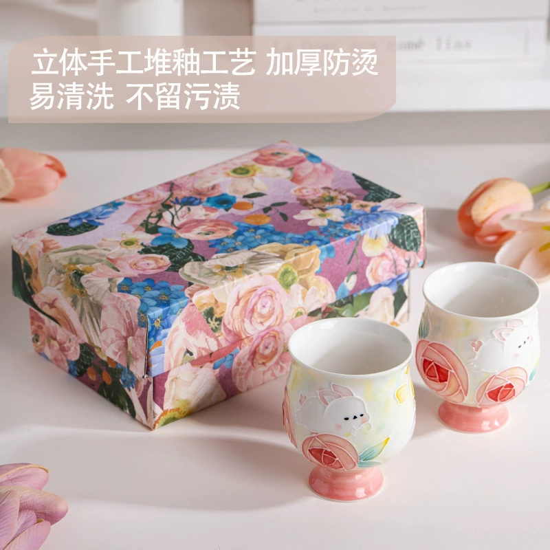 Porcelain Tea Cup Set tableware view 3