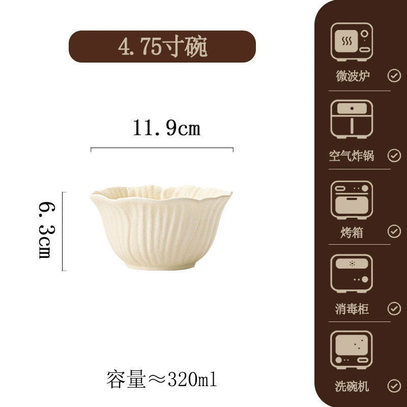 Stoneware Dinnerware Set tableware view 7