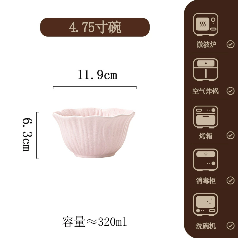 Stoneware Dinnerware Set tableware view 8