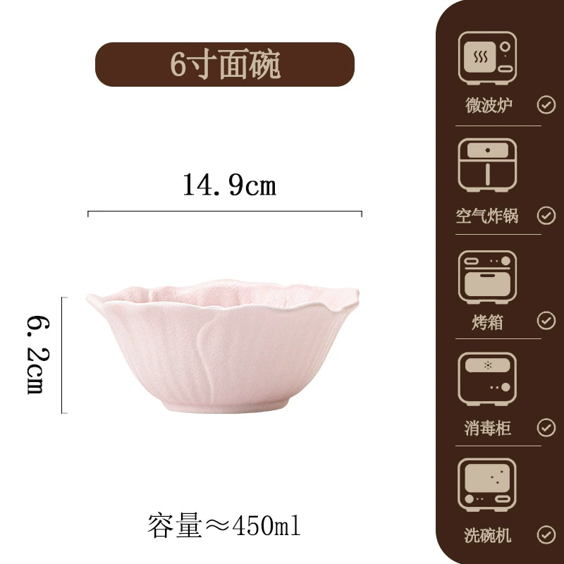 Stoneware Dinnerware Set tableware view 10