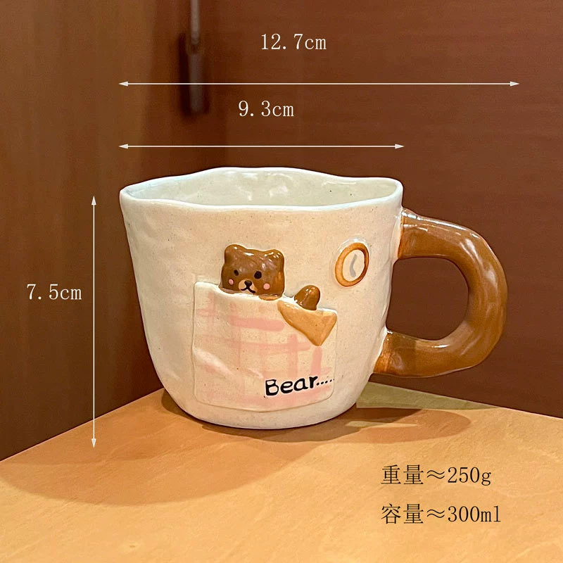 Juego de bol y taza de cerámica oso tableware view 8
