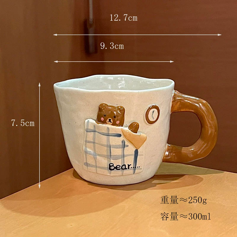 Juego de bol y taza de cerámica oso tableware view 11