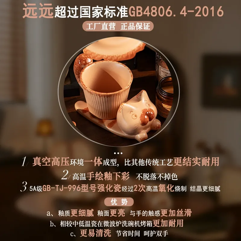 Porcelain Dinnerware Set tableware view 4