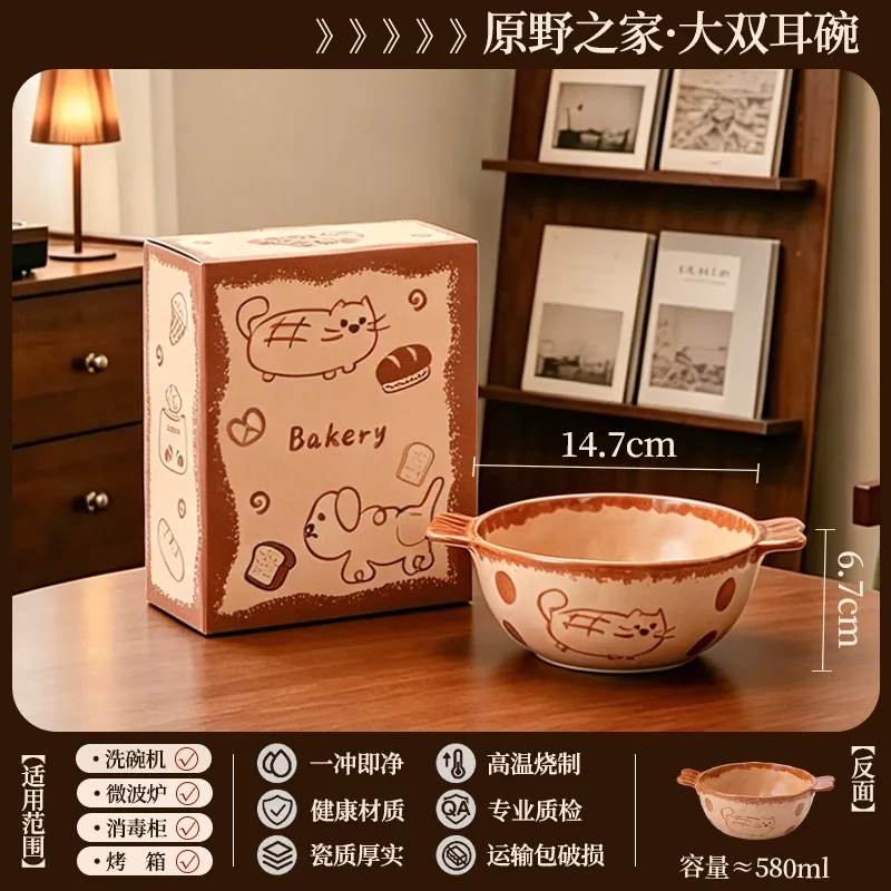 Porcelain Dinnerware Set tableware view 8