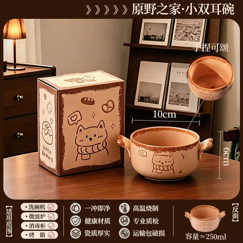 Porcelain Dinnerware Set tableware view 9