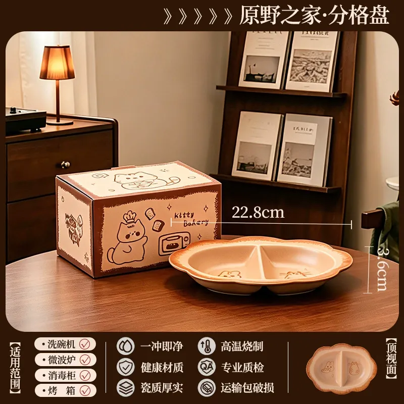 Porcelain Dinnerware Set tableware view 11