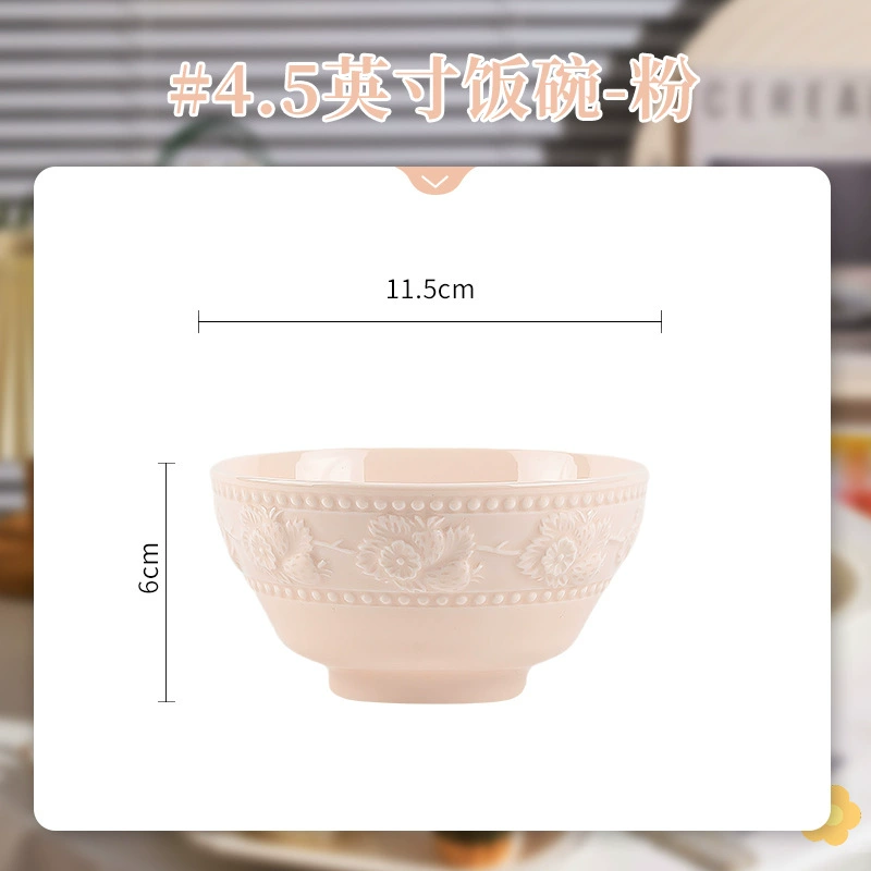 Embossed Ceramic Dinnerware Set tableware view 6