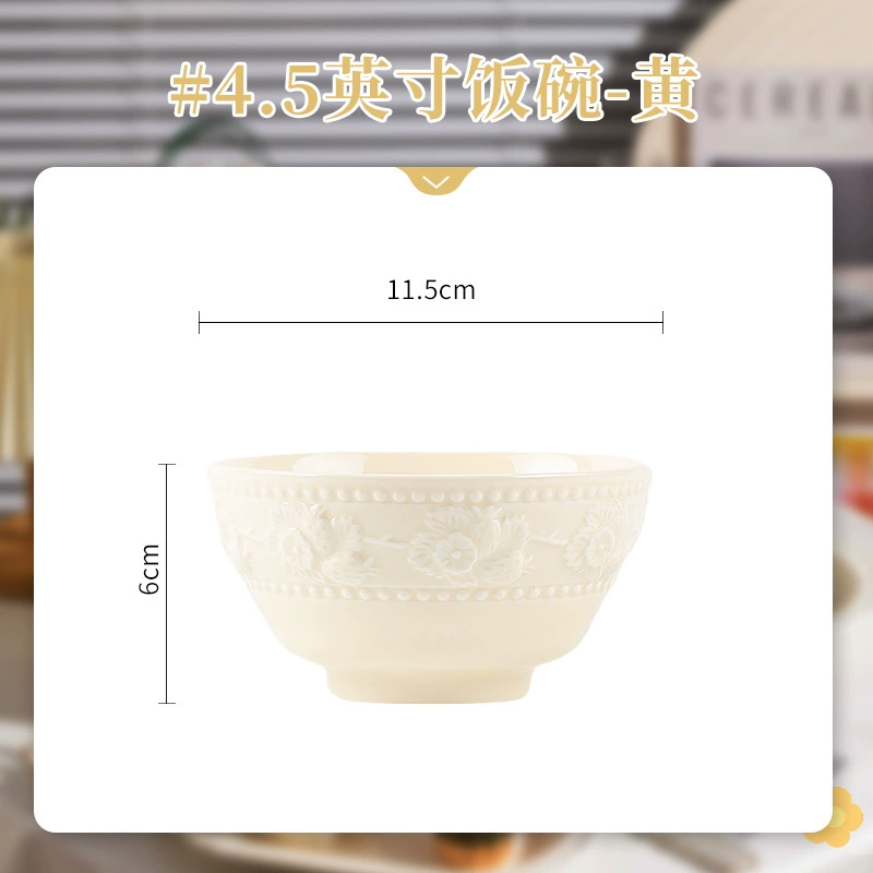 Embossed Ceramic Dinnerware Set tableware view 7
