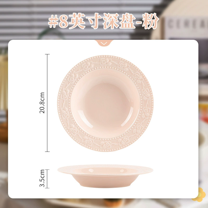 Embossed Ceramic Dinnerware Set tableware view 10