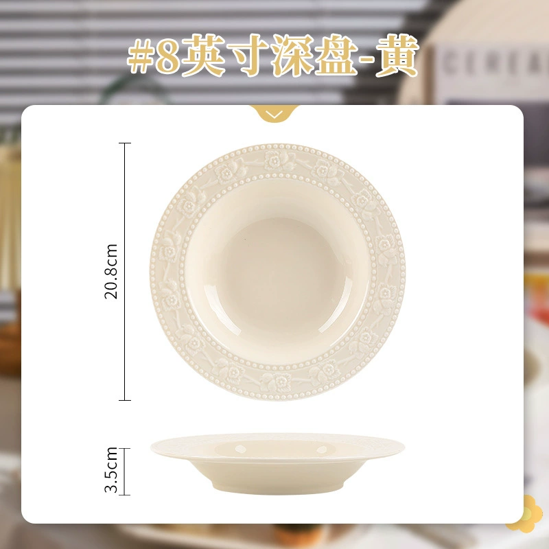 Embossed Ceramic Dinnerware Set tableware view 11