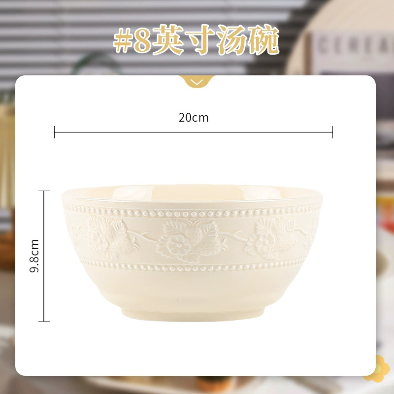 Embossed Ceramic Dinnerware Set tableware view 12