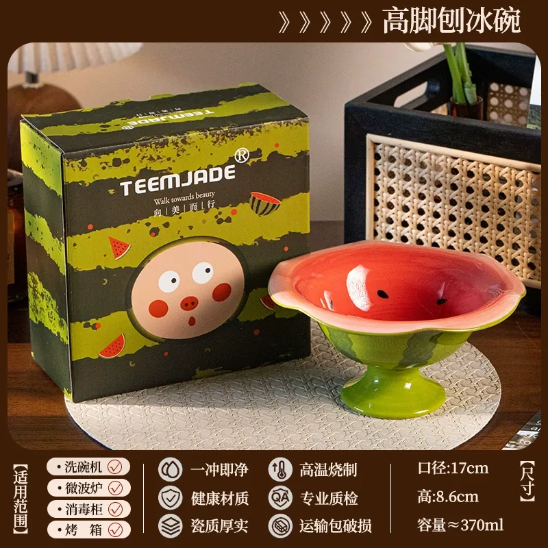 Hand-Painted Rice Bowl with Melon Design tableware view 6