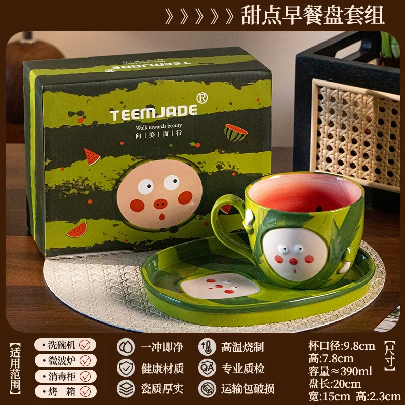 Hand-Painted Rice Bowl with Melon Design tableware view 7