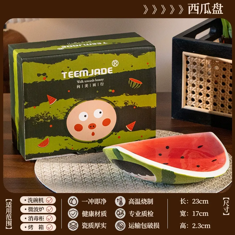 Hand-Painted Rice Bowl with Melon Design tableware view 9