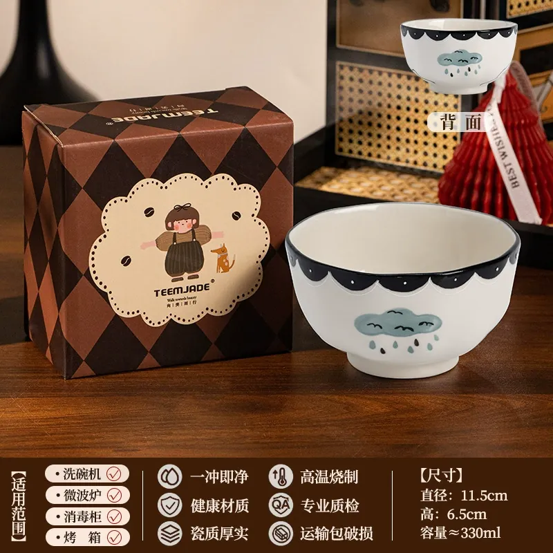 سلطانية خزفية مرسومة يدويًا tableware view 7