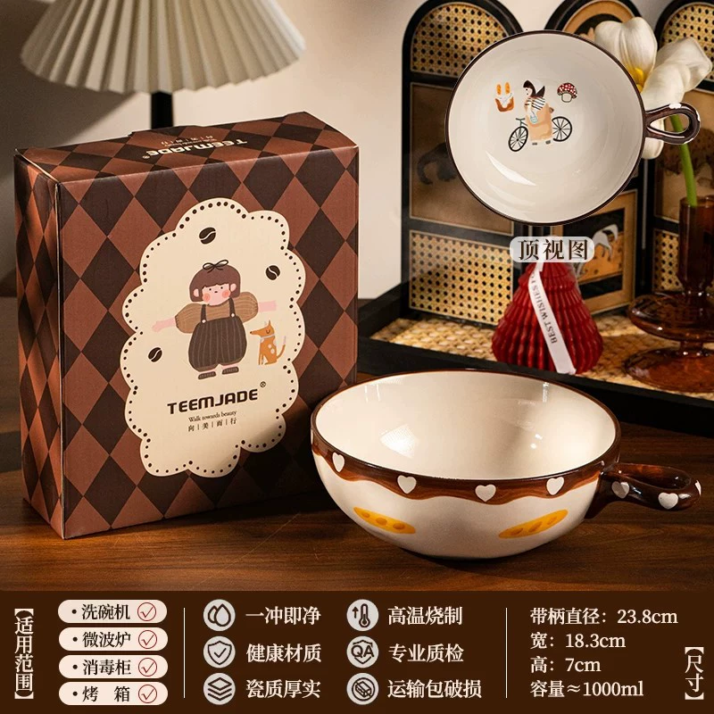سلطانية خزفية مرسومة يدويًا tableware view 11