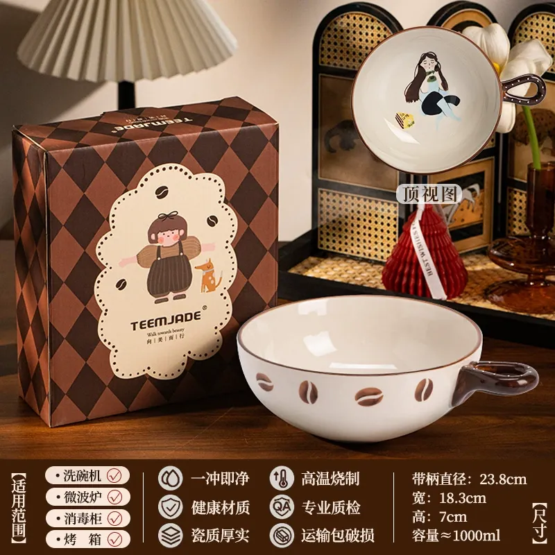 سلطانية خزفية مرسومة يدويًا tableware view 12