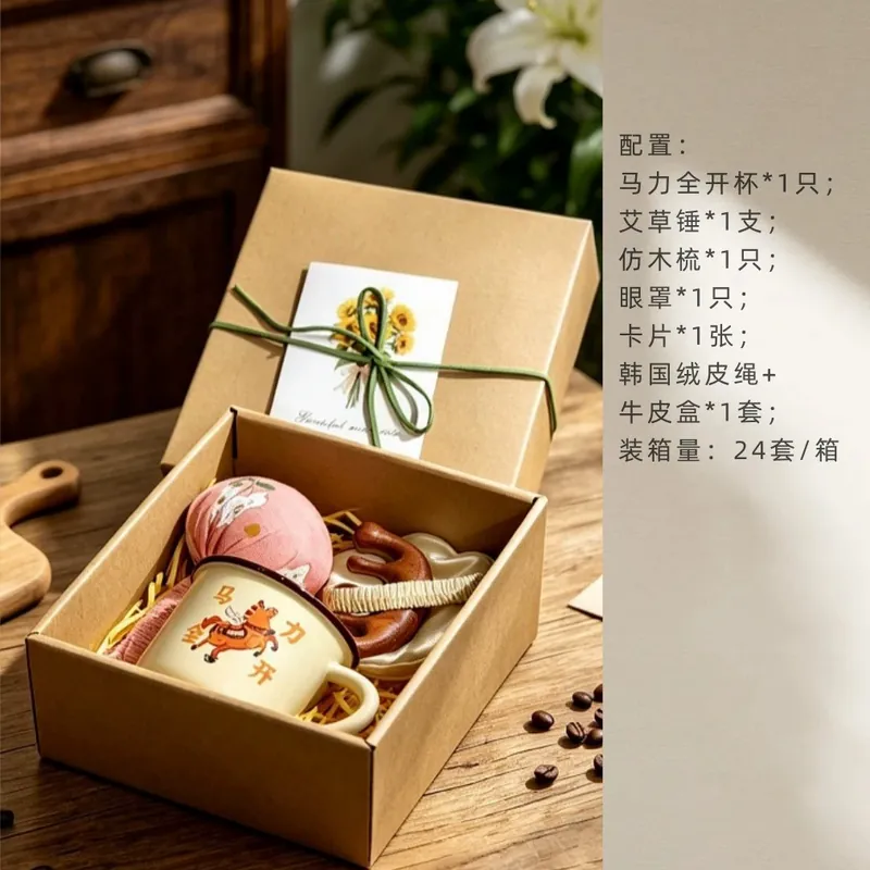 Подарочный набор на Праздник середины осени для сотрудников tableware view 6
