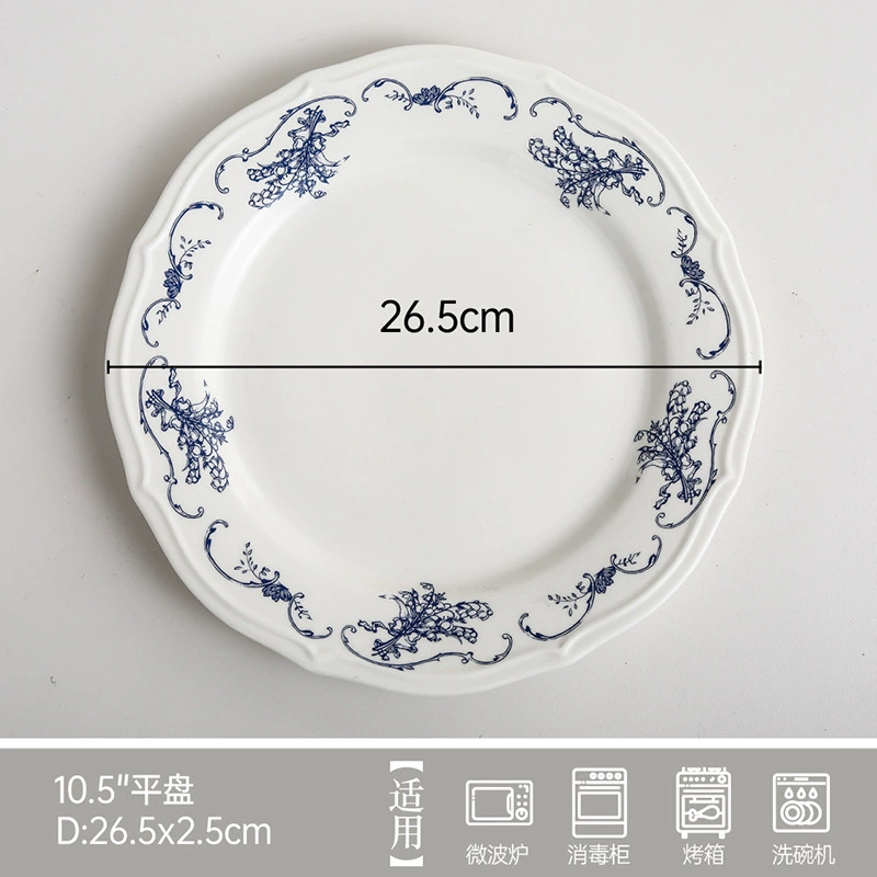 꽃 양각 도자기 접시와 그릇 세트 tableware view 6