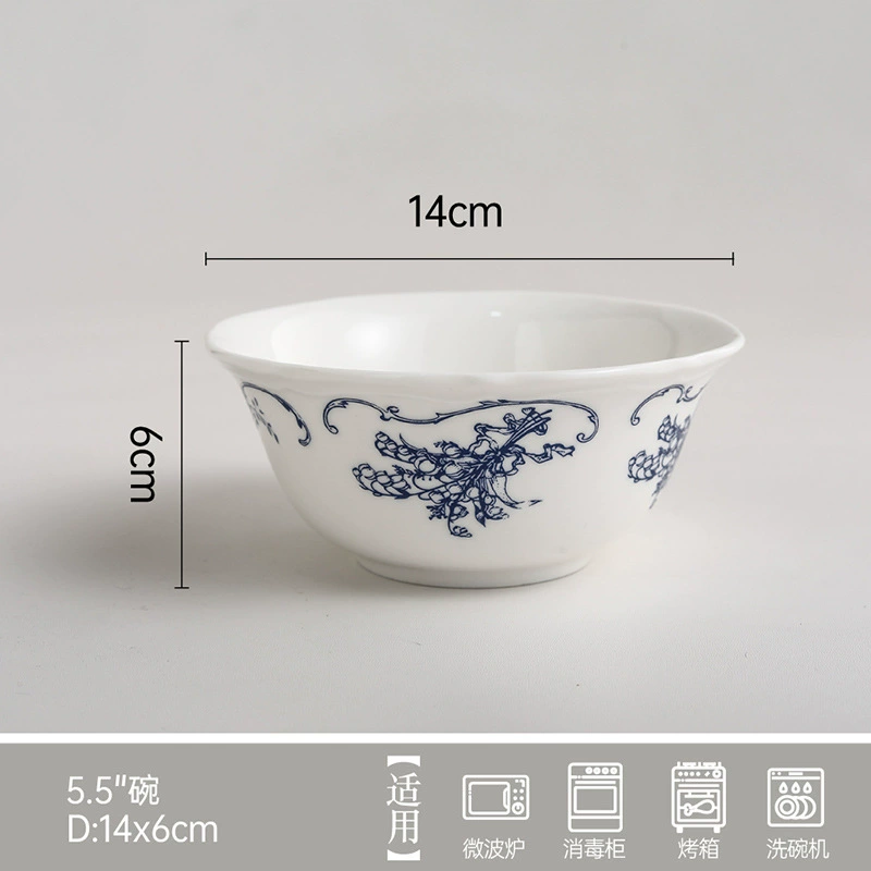 꽃 양각 도자기 접시와 그릇 세트 tableware view 7