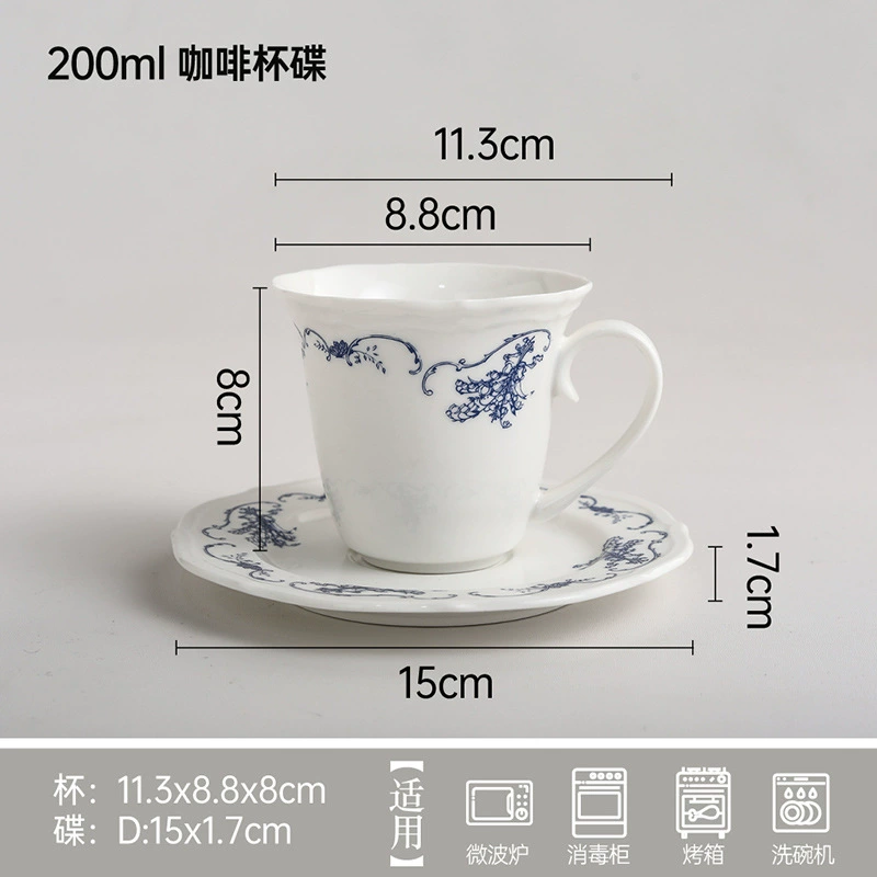 꽃 양각 도자기 접시와 그릇 세트 tableware view 9