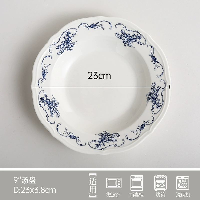 꽃 양각 도자기 접시와 그릇 세트 tableware view 10