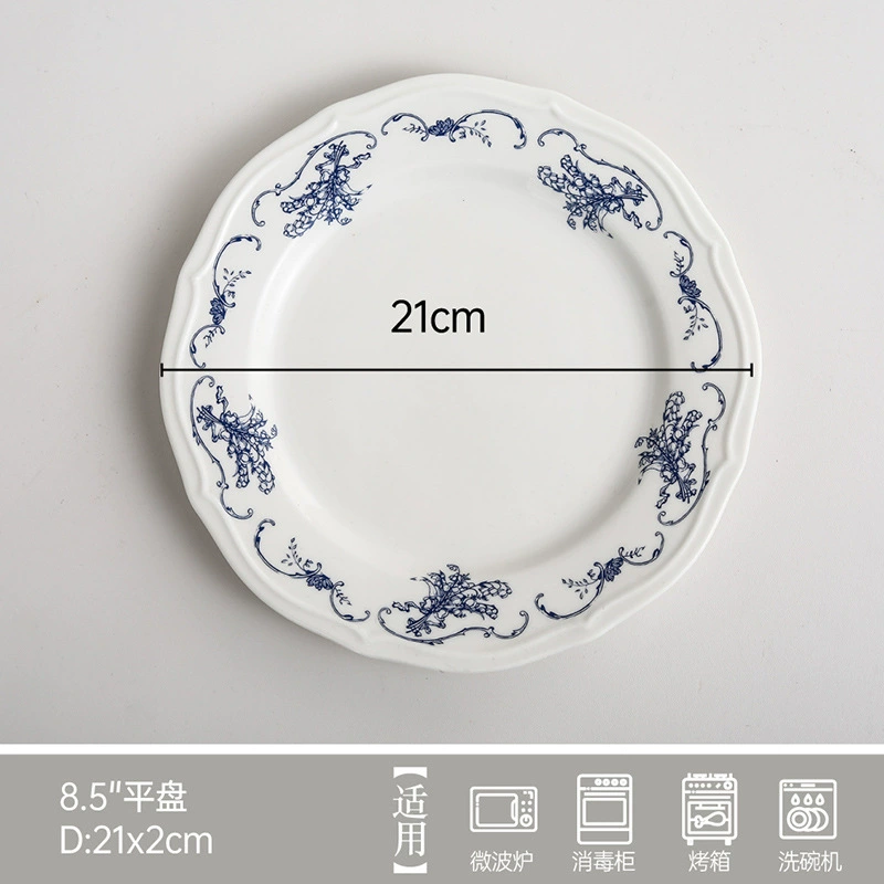 꽃 양각 도자기 접시와 그릇 세트 tableware view 11