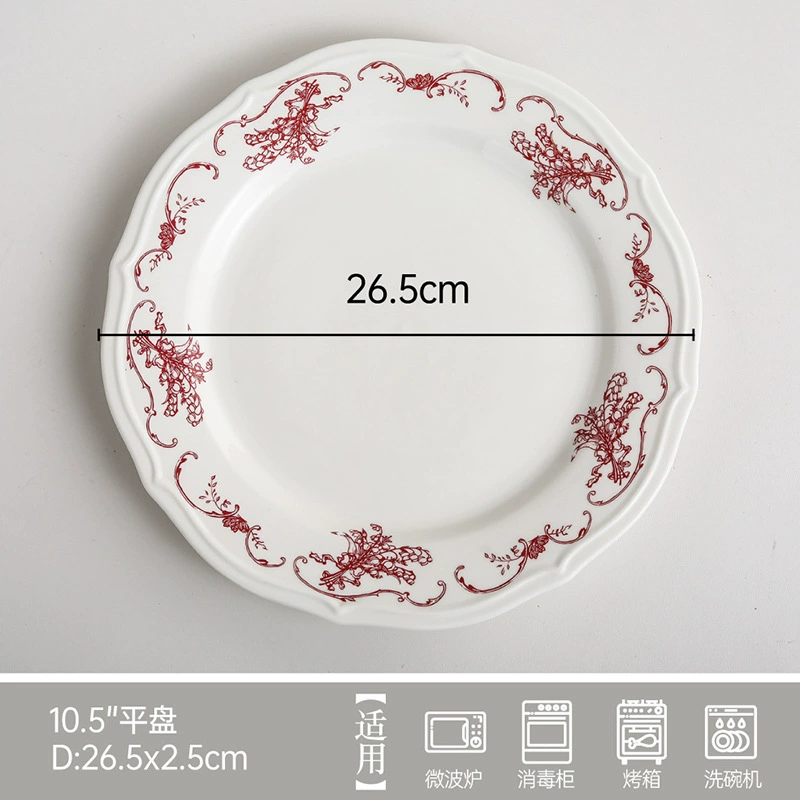 꽃 양각 도자기 접시와 그릇 세트 tableware view 12