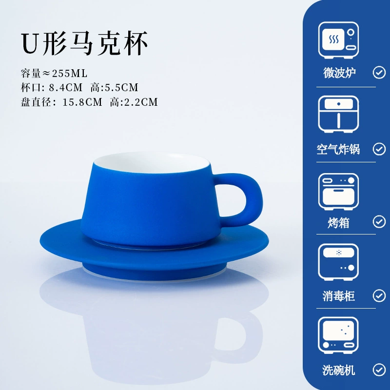 Tasse à café et soucoupe bleu Klein tableware view 6
